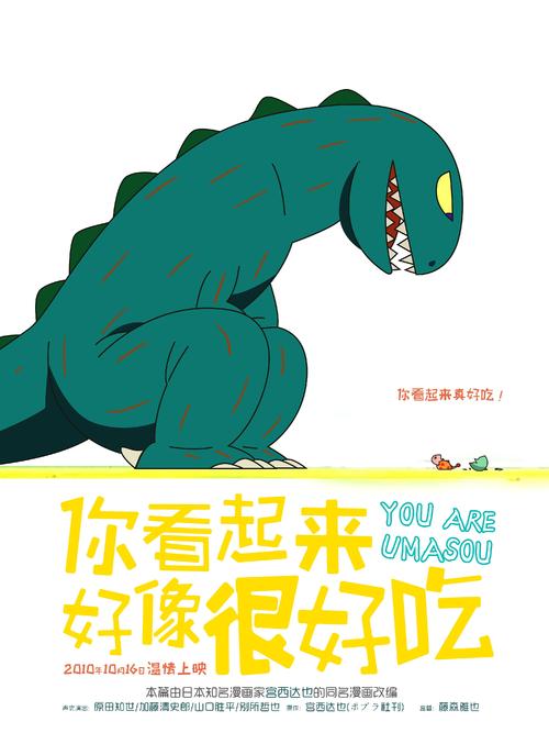 平安银行流水怎么做