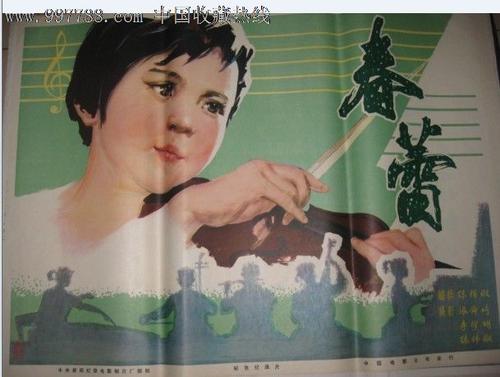 斯图加特传媒学院学历认证